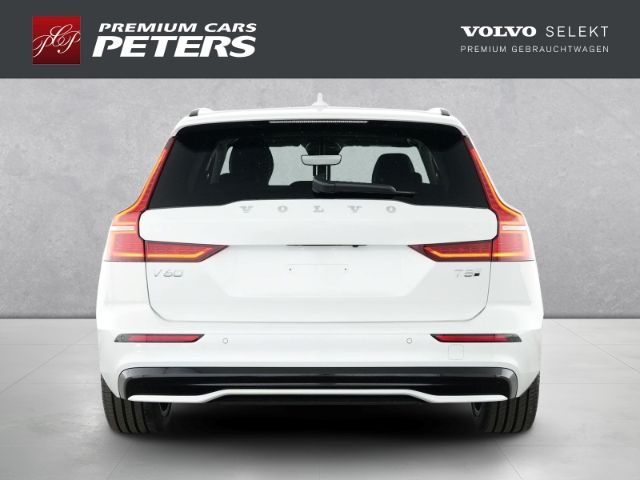 Volvo V60 Ultra Dark T8 19''LM AHK B&W 360kam Pano Mas