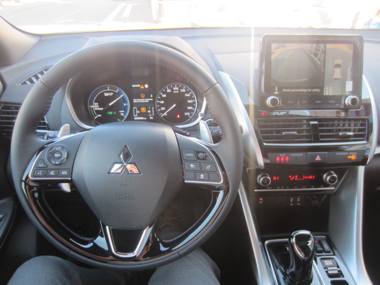 Mitsubishi Eclipse Cross PHEV Select