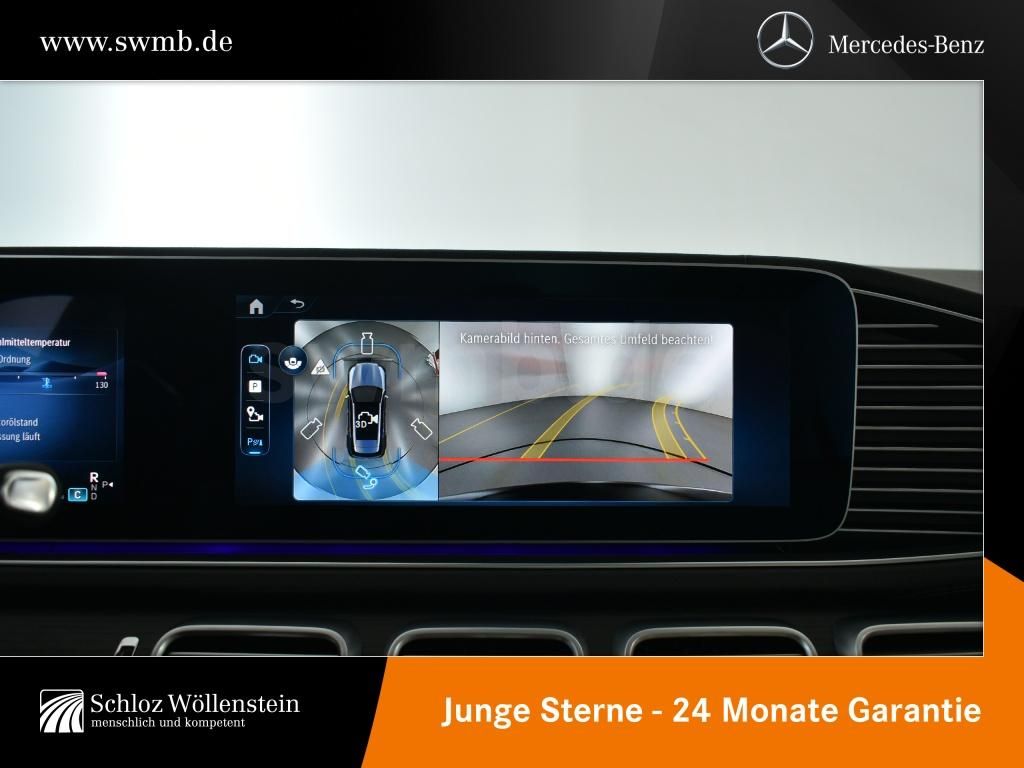 Mercedes-Benz GLE 450d 4M AMG/MULTIBEAM/AHK/Fahrass/Pano-D/HuD