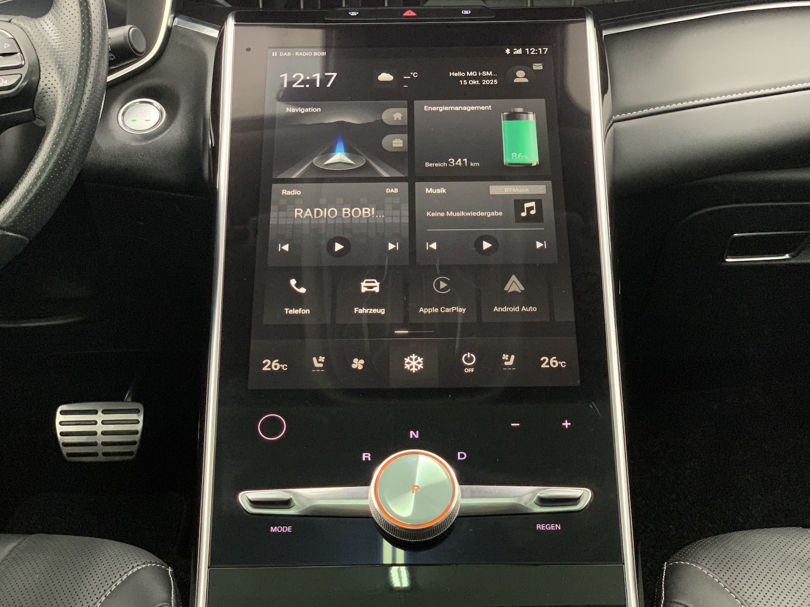 MG Marvel R Luxury 70kWh/Pano/Navi/SHZ/Garantie/Led