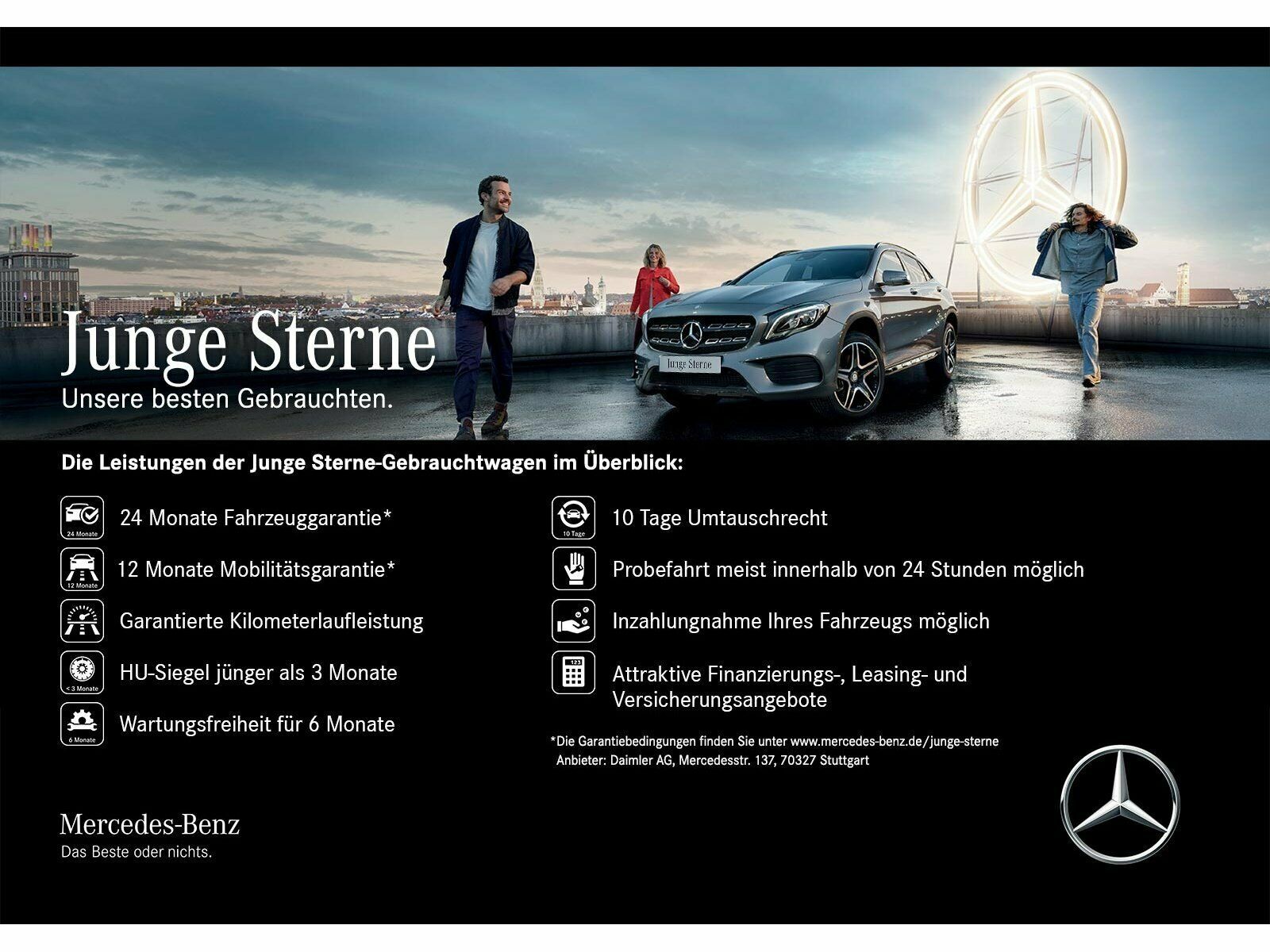 Mercedes-Benz GLE 53 AMG HYBRID Dist/AHK/Pano/Airmat/HeadUp/21