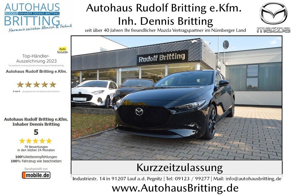 Mazda 3 SKYACTIV-X 186PS 6AG Exclusive-line Navi