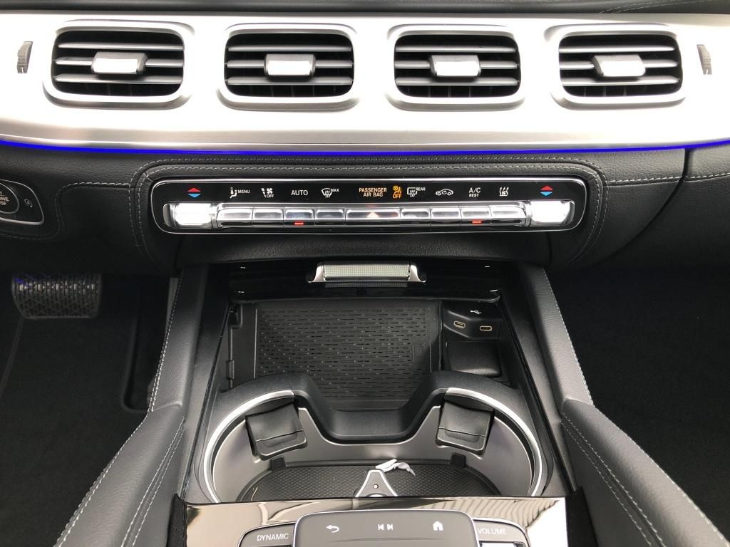 Mercedes-Benz GLE 450 d 4MATIC Coupe +AMGPremiumPlus+Standhzg