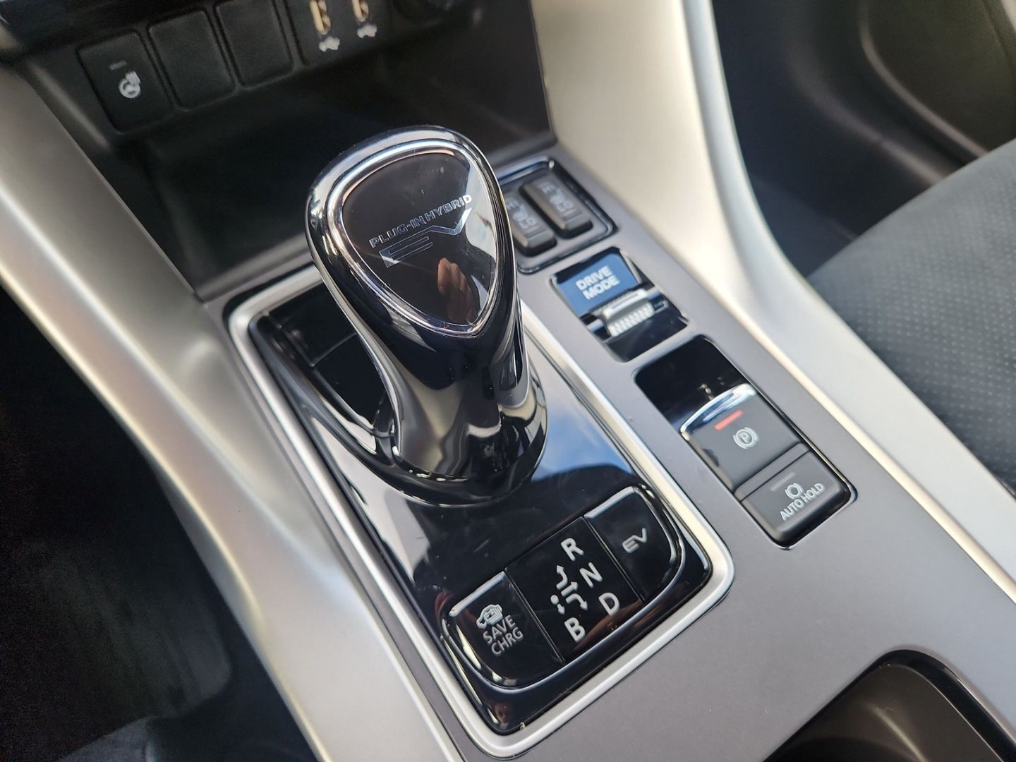 Mitsubishi Eclipse Cross Plug-In Hybrid Select Garantie bis