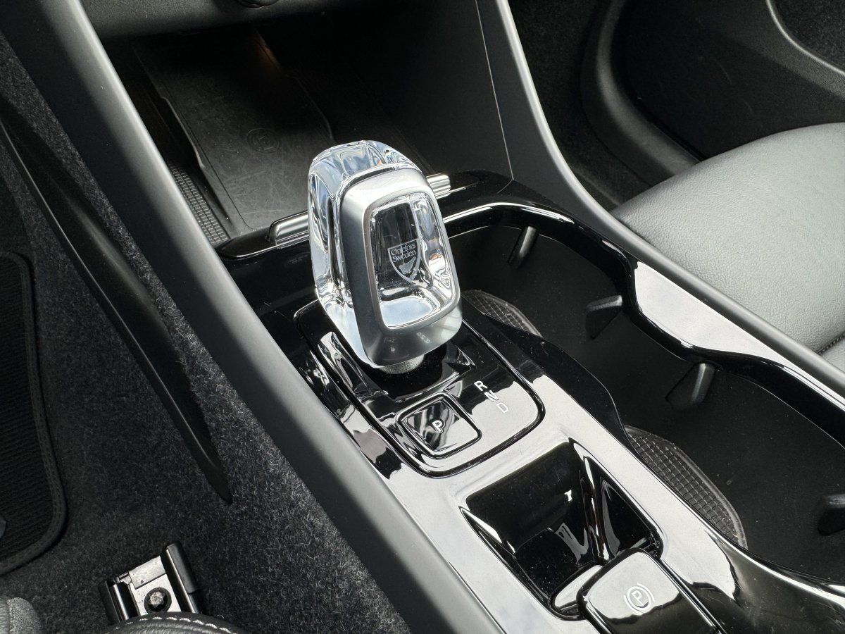 Volvo XC40 B3 Plus Dark 8-fach Aktionspreis