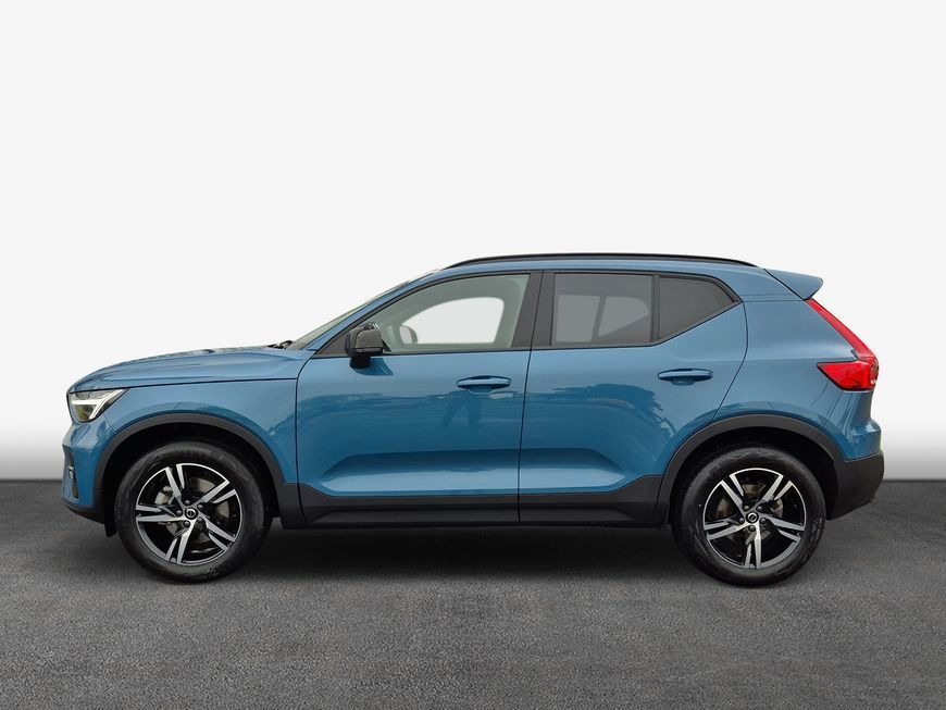 Volvo XC40 B3 Plus Dark - Samsaru's Car Outlet