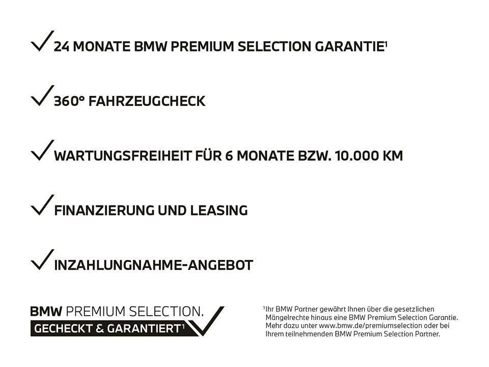 BMW X1 xDrive25e A xLine - Samsaru's Car Outlet