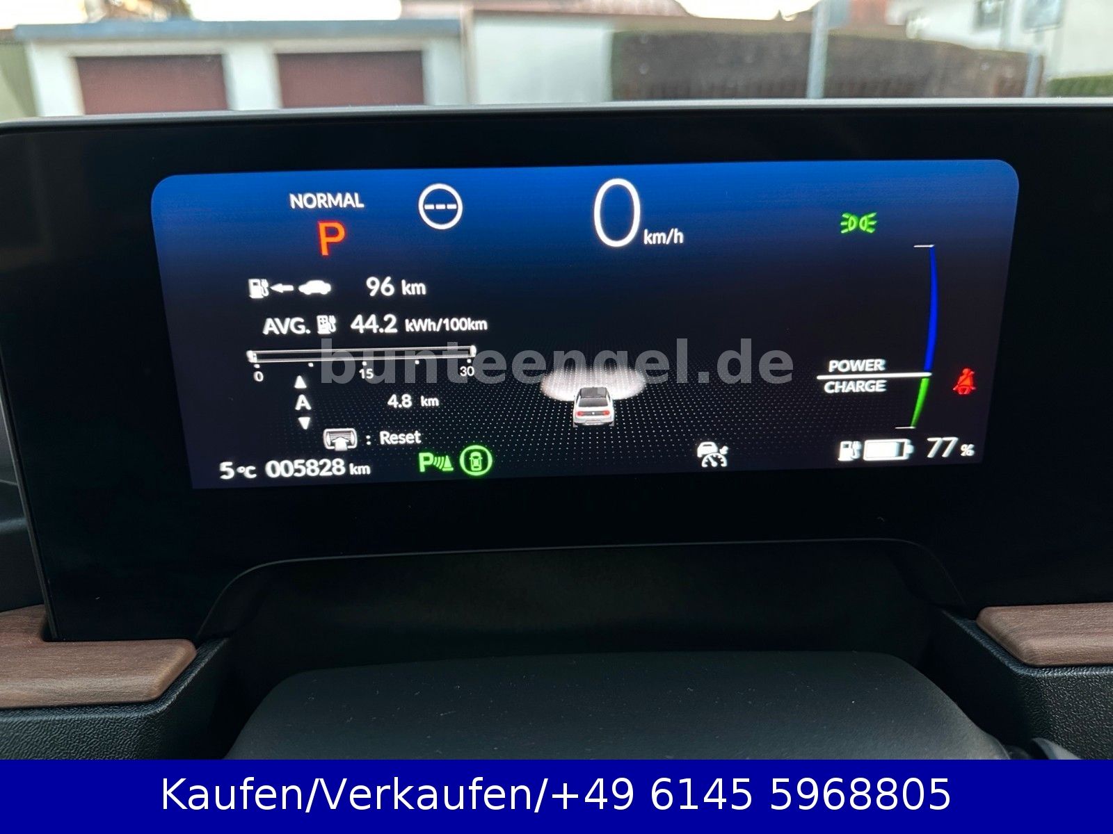 Honda Advance 17 Zoll 360Grad Kamera Panorama