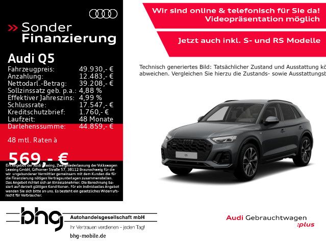 Audi Q5 40 TFSI quattro S line S tronic - Samsaru's Car Outlet