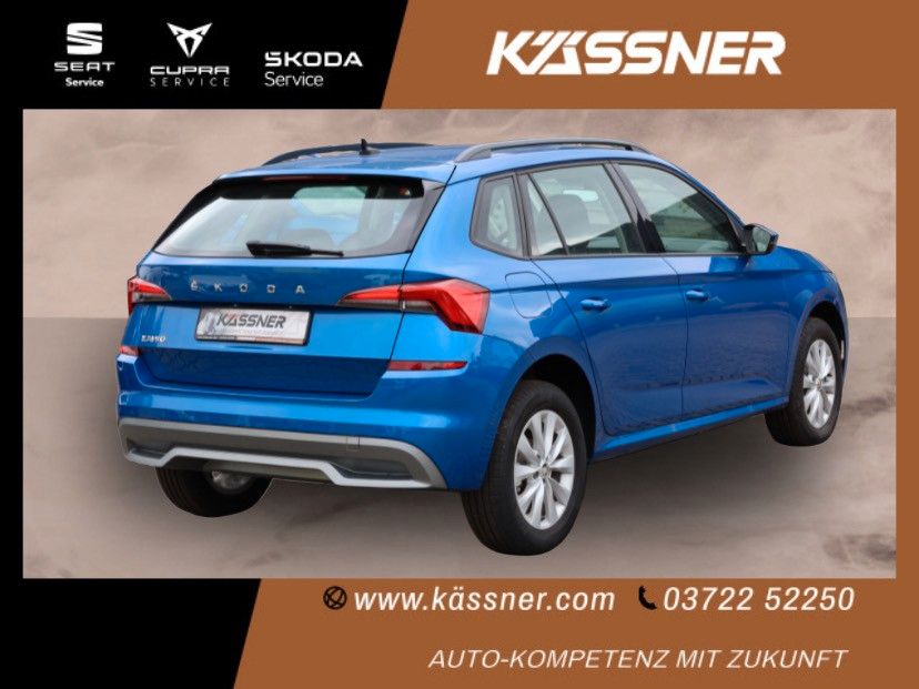 Skoda Kamiq 1.0 Ambition - Samsaru's Car Outlet