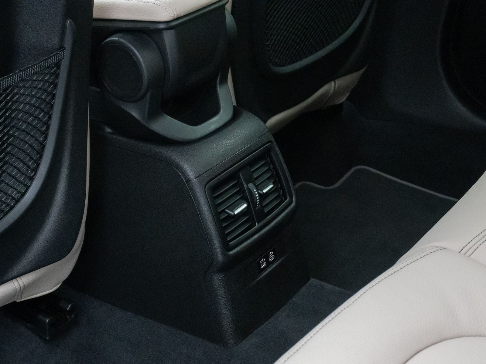 BMW X1 xD25d xLine - Samsaru's Car Outlet