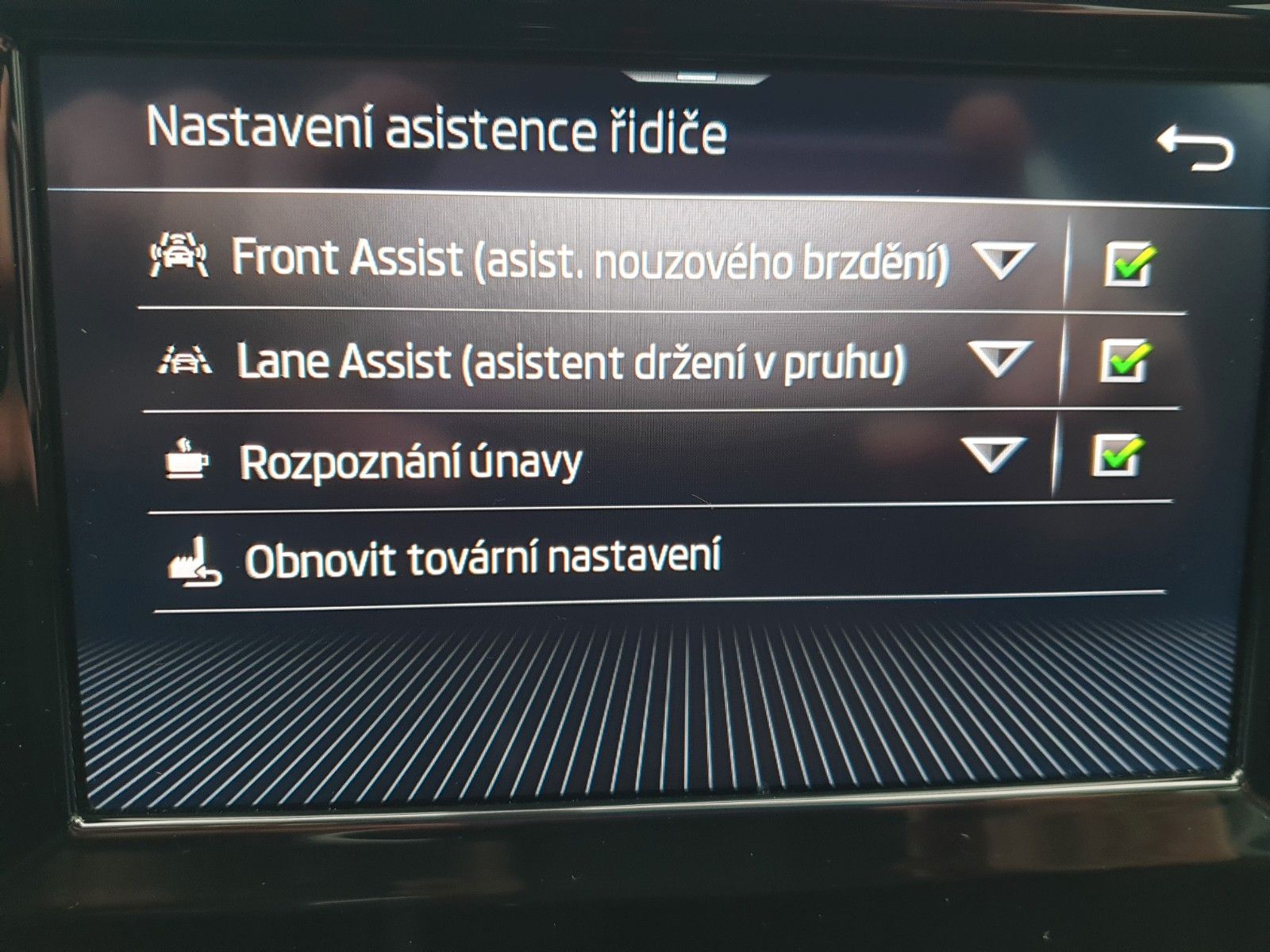 Skoda Kamiq Ambition - Samsaru's Car Outlet