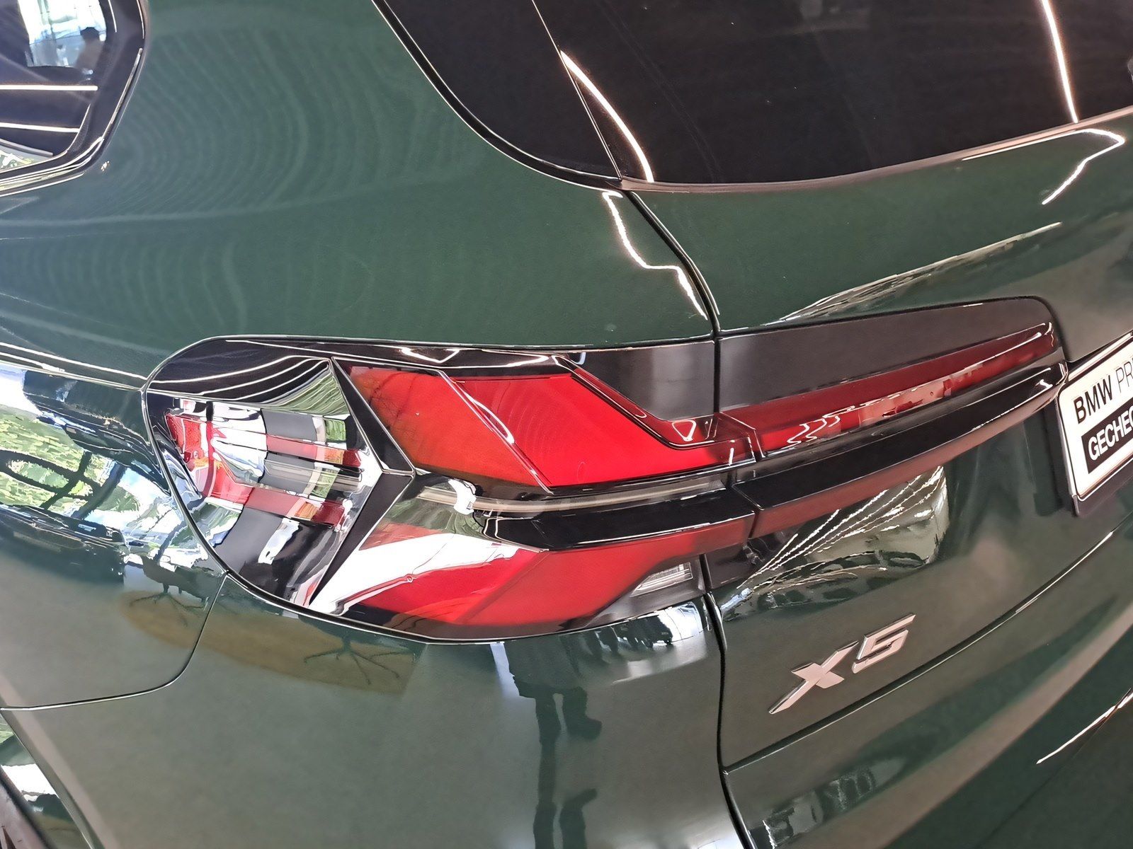BMW X5 xDrive50e M Sport AHK Driv.Assist.Prof LED Wi