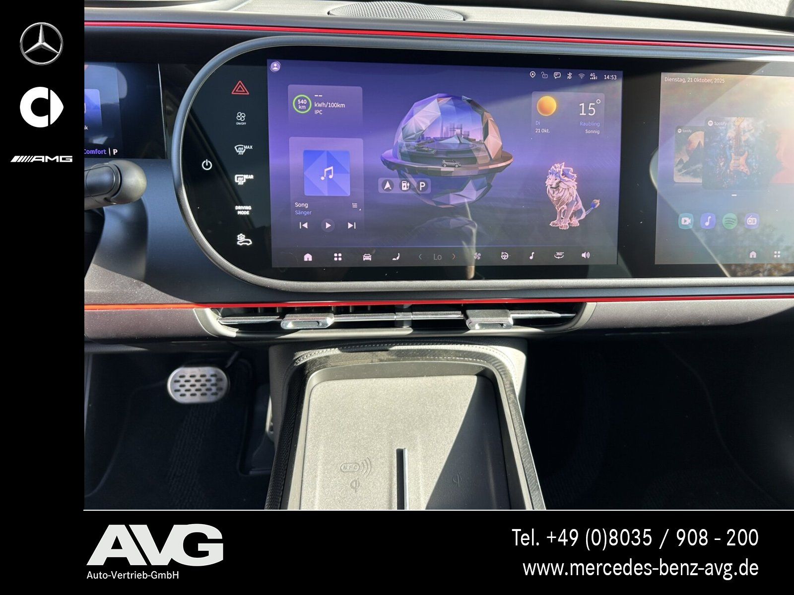 Smart #5 Brabus AWD (100kW)