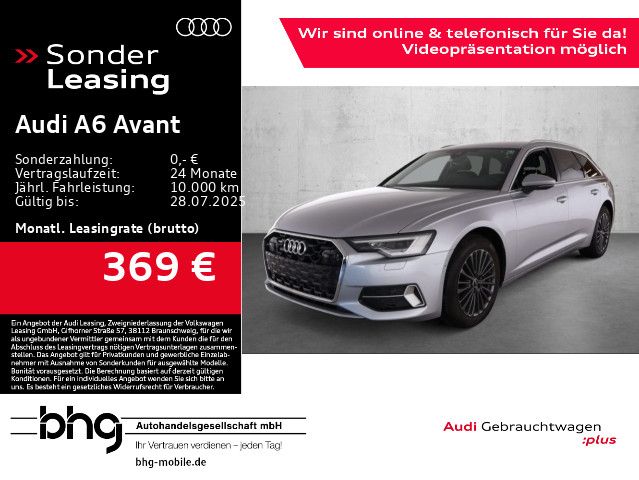Audi A6 Avant 40 TDI quattro S tronic - Samsaru's Car Outlet