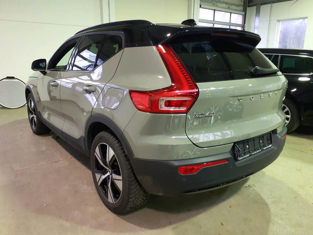 Volvo XC40 RECHARGE R DESIGN - Samsaru's Car Outlet