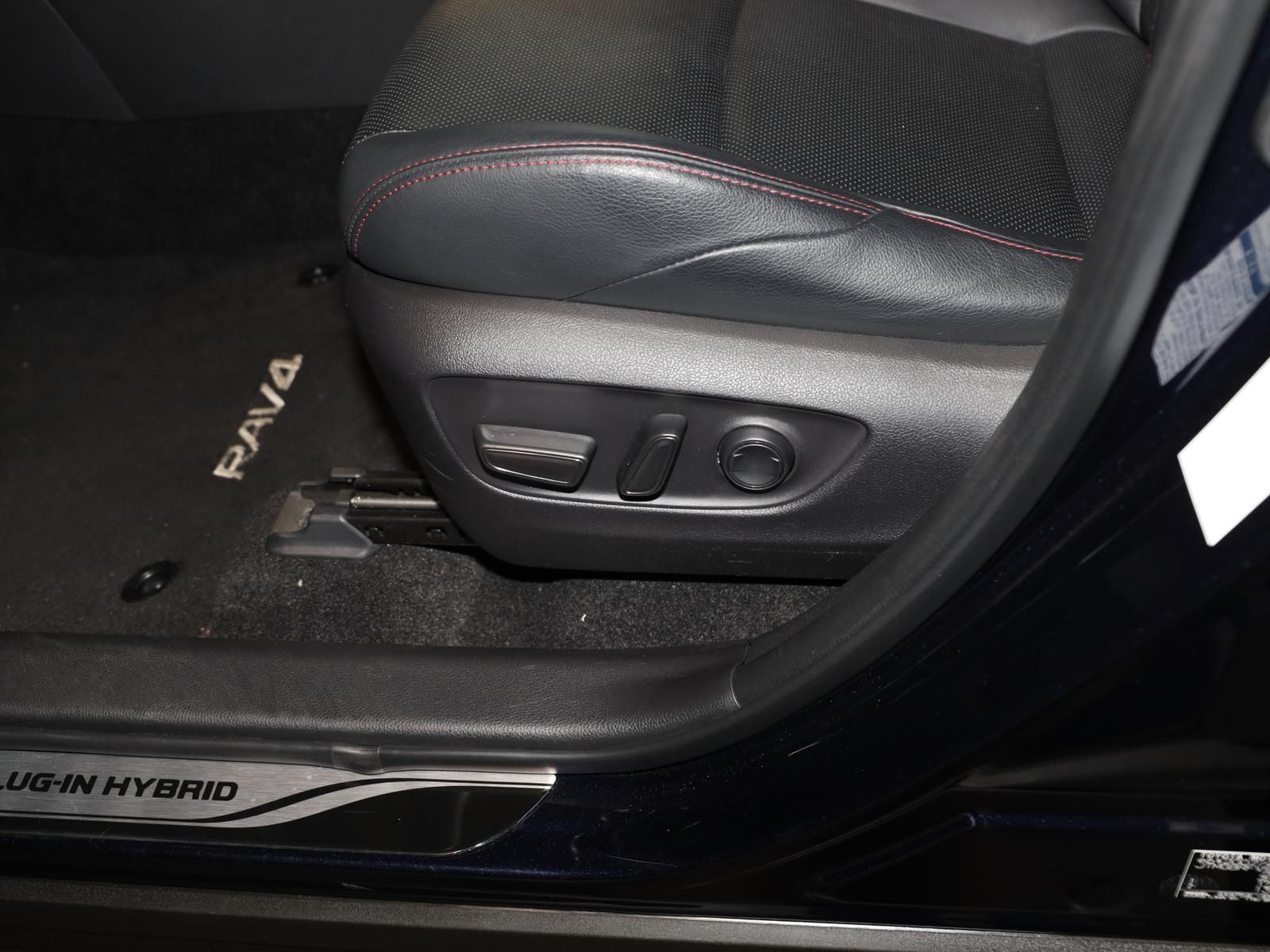 Toyota RAV 4 2.5 PHEV TECHNIK+STYLE AHK/HEAPUP/JBL/PDC