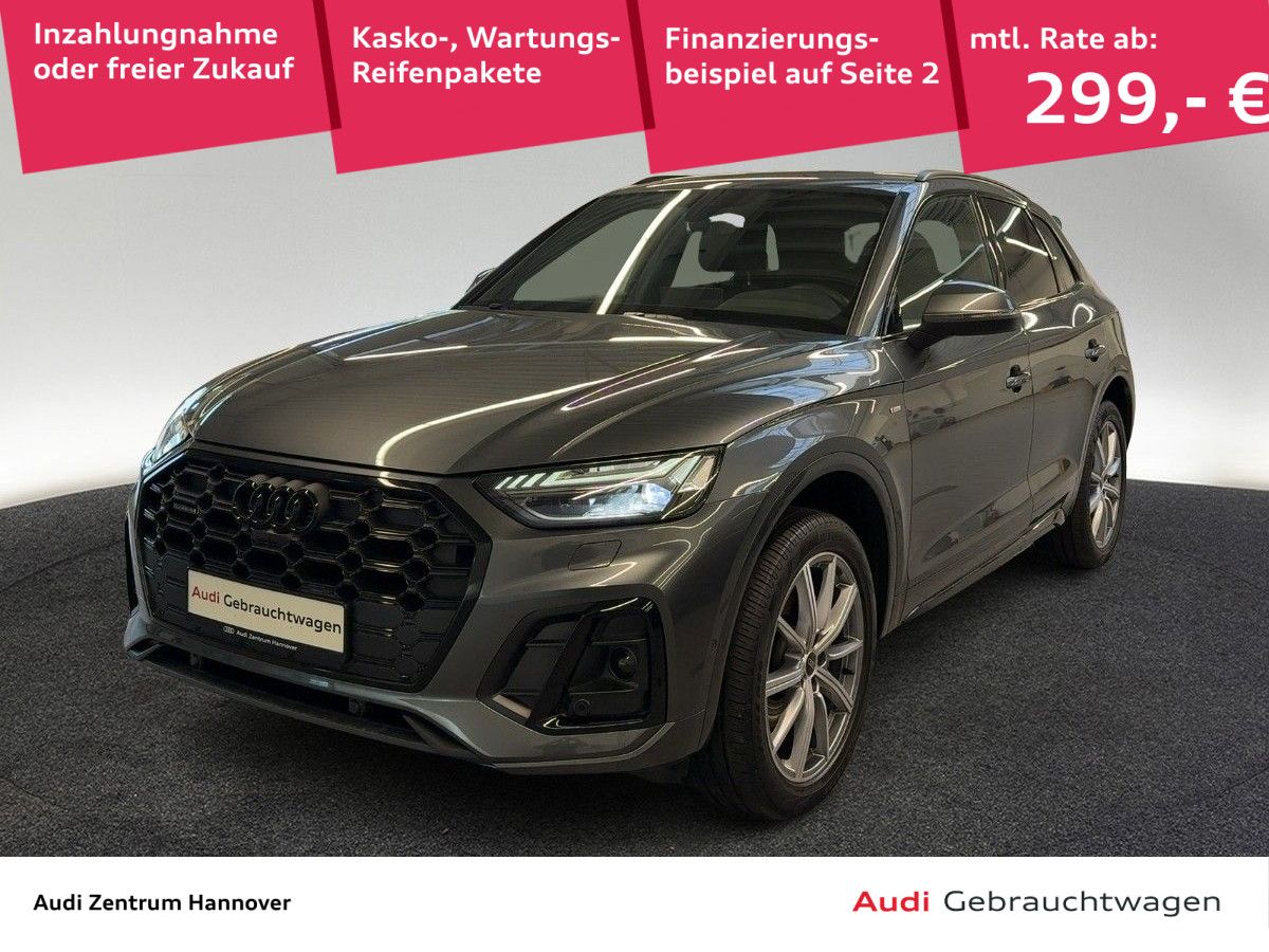 Audi Q5 S line 40 TDI quattro Matrix B&O Kamera AHK N