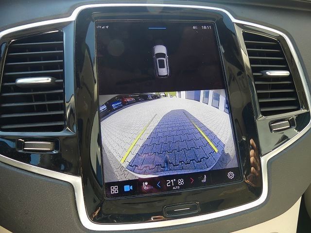 Volvo XC90 Ultimate Bright AWD - Samsaru's Car Outlet