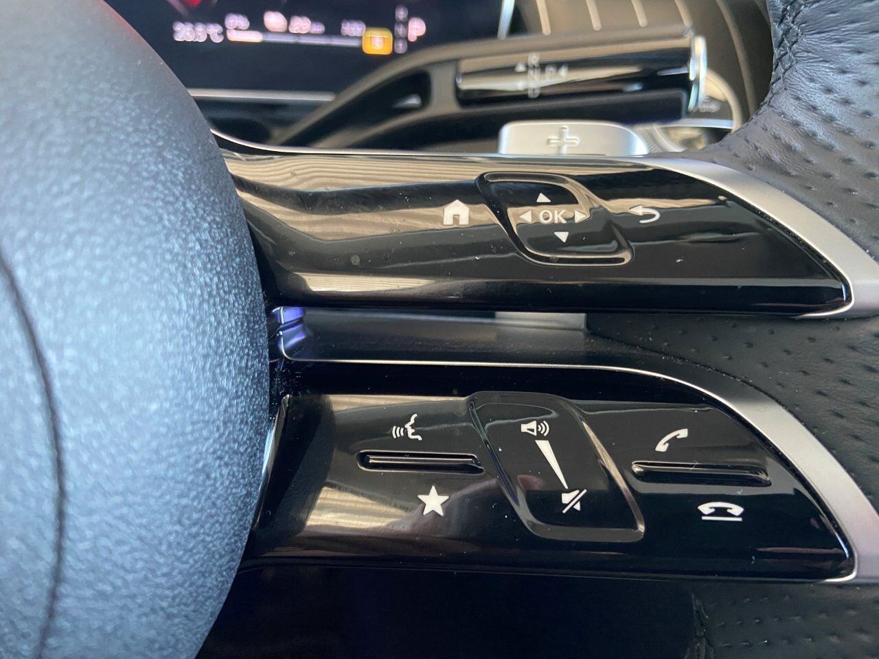 Mercedes-Benz GLC 300 de 4M EditionAMG+Pano+Digi.Light+3DSound