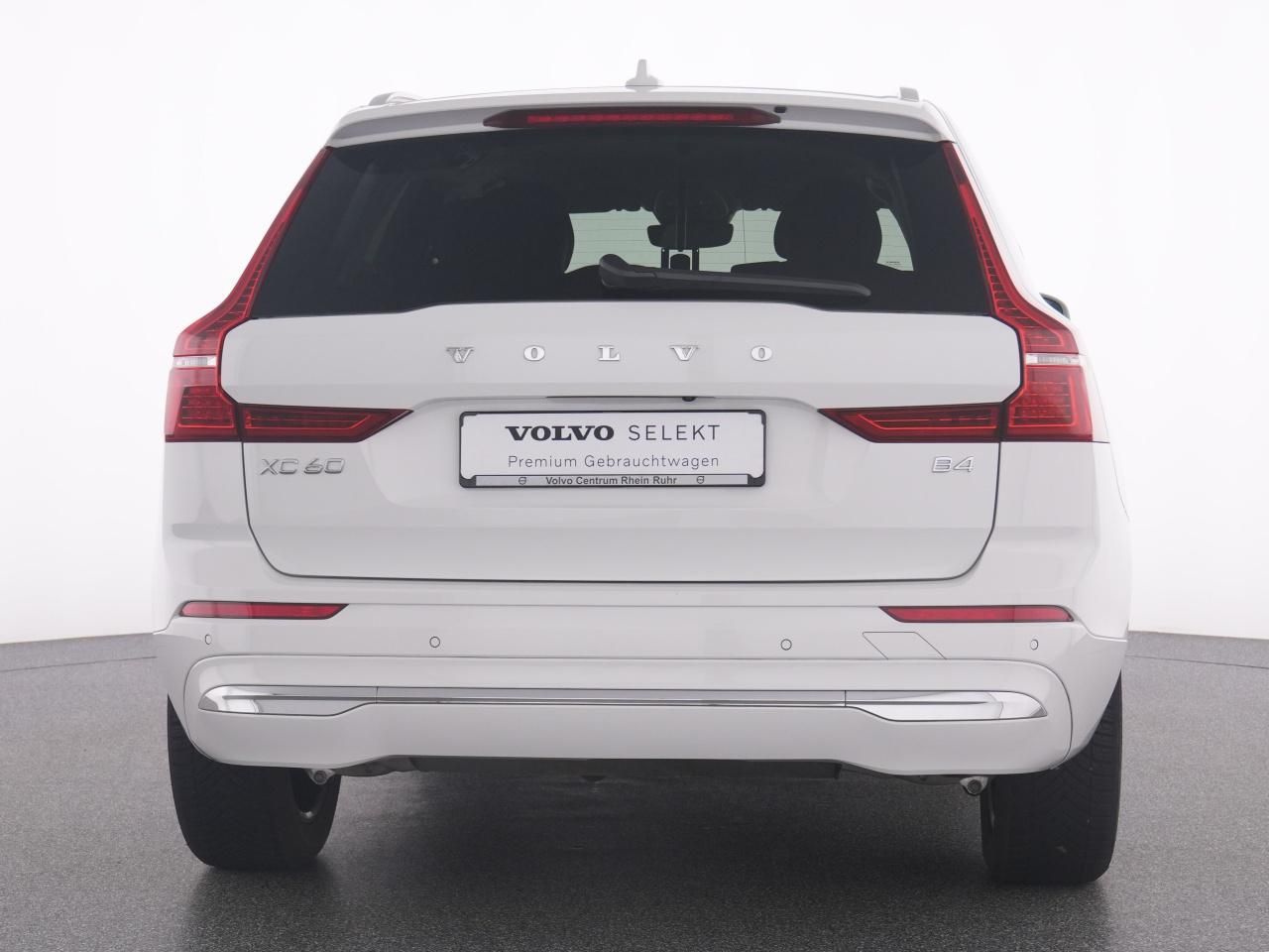 Volvo XC60 B4 Inscription - Samsaru's Car Outlet