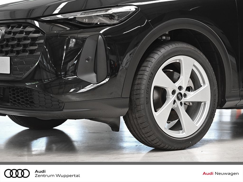 Audi Q5 TFSI S tronic - Samsaru's Car Outlet