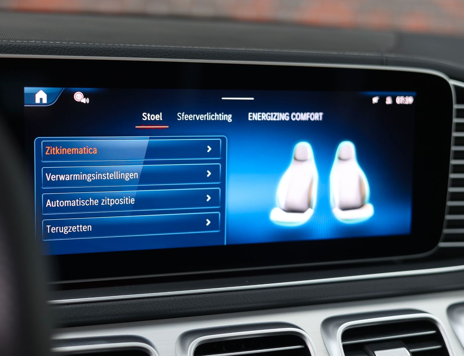 Mercedes-Benz GLE 53 AMG Hybrid | Pano - AHK - Burmester