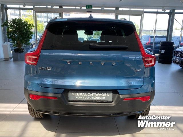 Volvo XC40 B4 Ultra Dark - Samsaru's Car Outlet