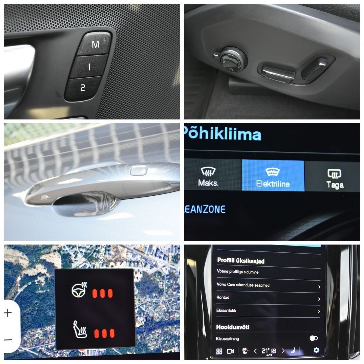Volvo B5 AWD CAMERA TOWING KEY Ultimate Bright