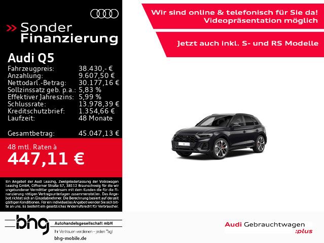 Audi Q5 40 TDI quattro S tronic S line Edition