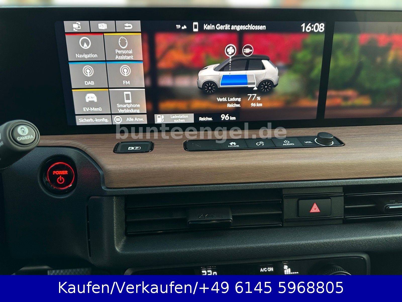 Honda Advance 17 Zoll 360Grad Kamera Panorama