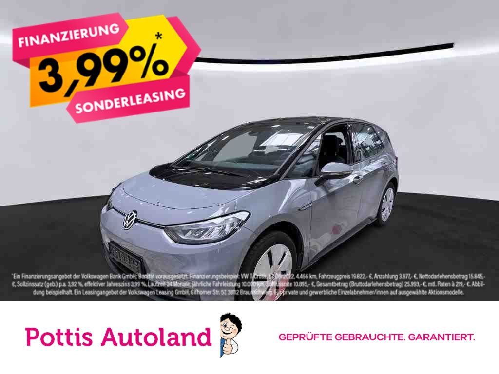 Volkswagen ID.3 PURE PERFORMANCE - Samsaru's Car Outlet
