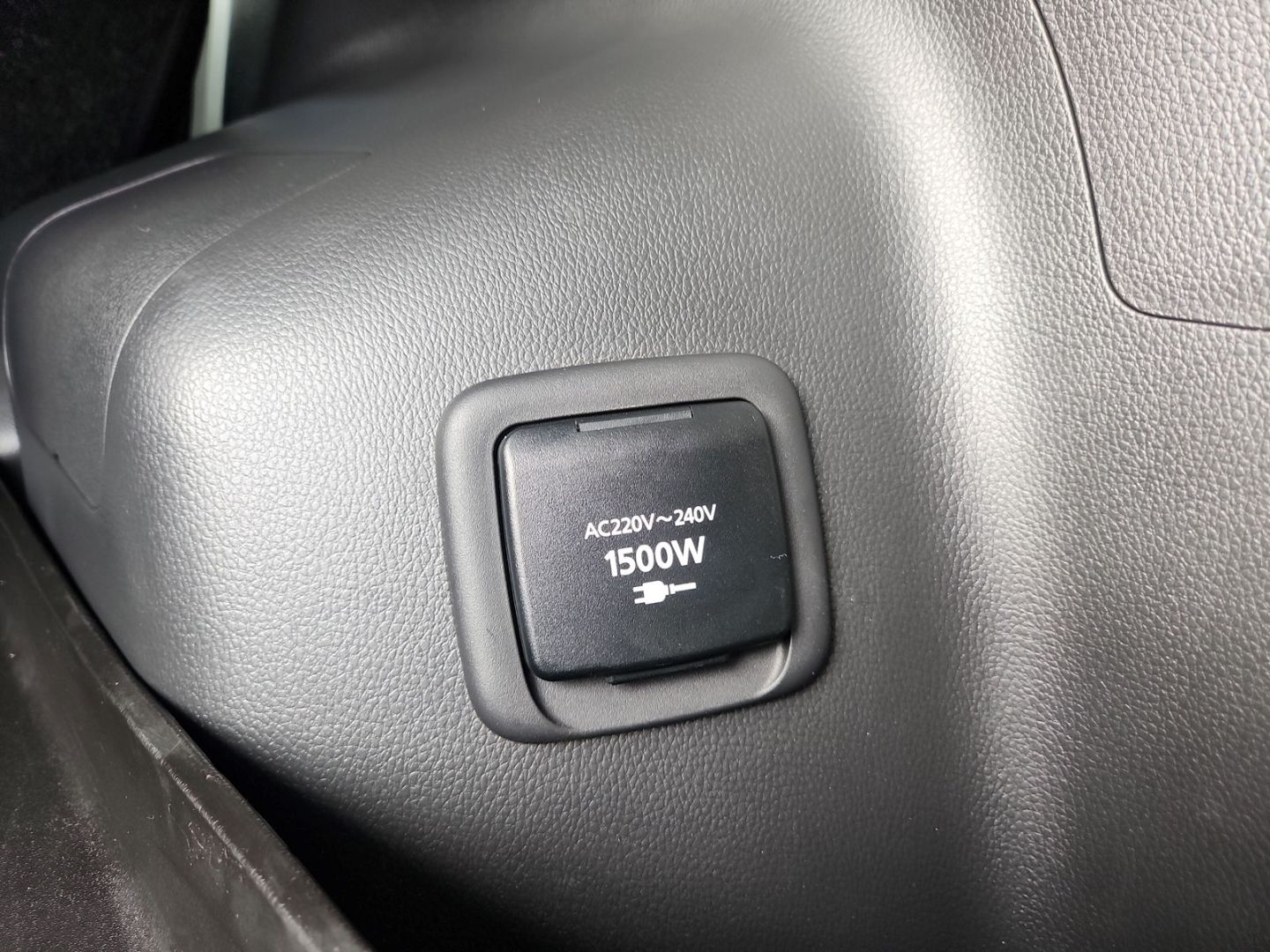 Mitsubishi Eclipse Cross Plug-In Hybrid Select Garantie bis