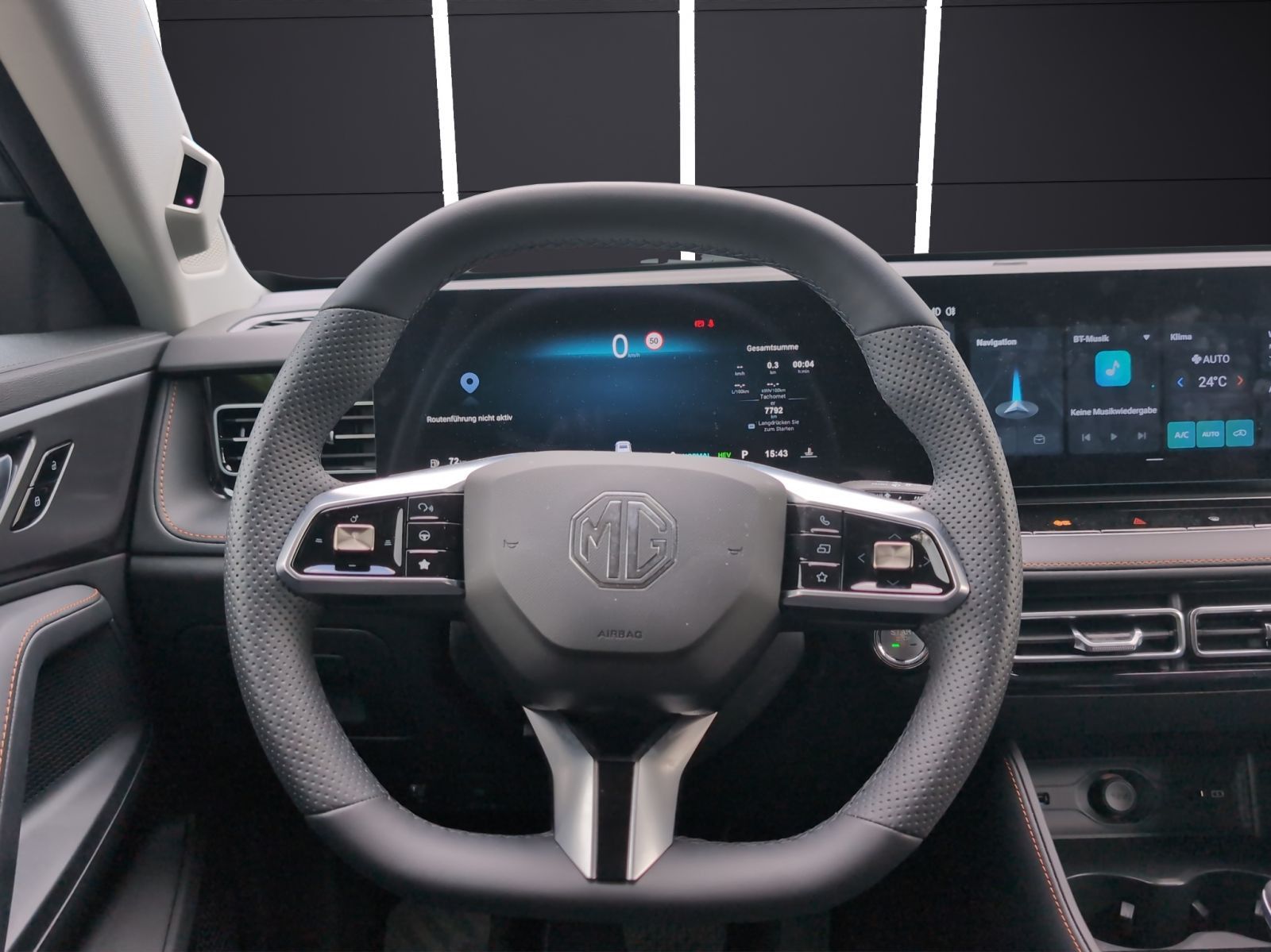 MG HS PHEV Luxury