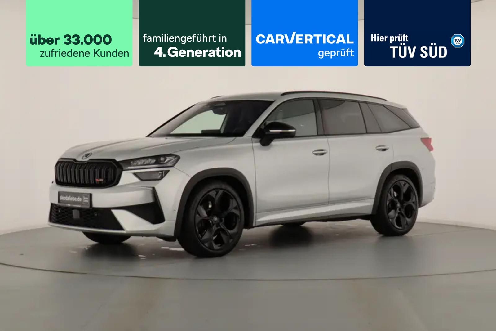 Skoda KODIAQ RS TIEFER+BREITER+UNIKAT+ANHÄNGERKUPPLUNG