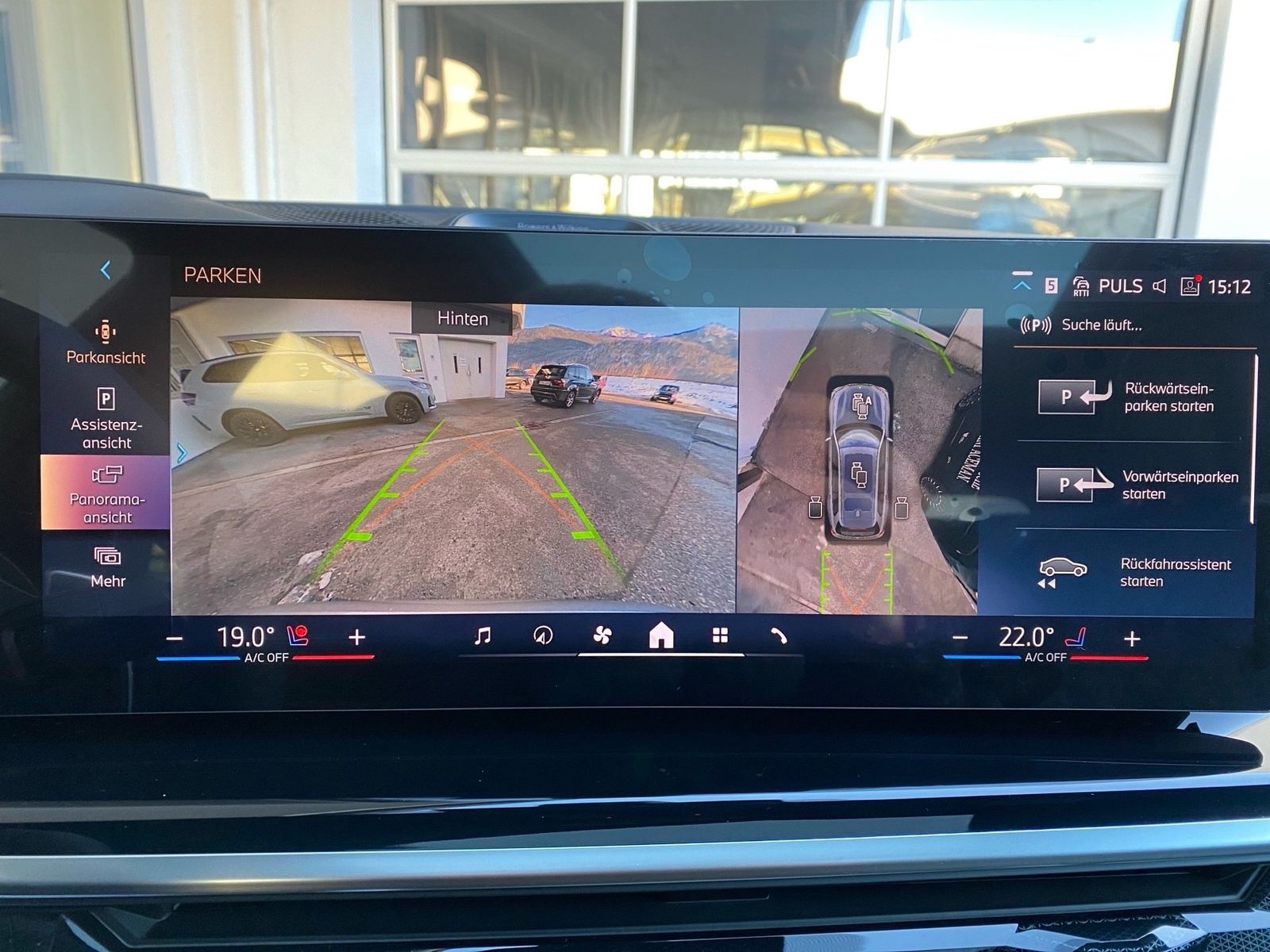 BMW X7 xDrive40d M-Sport 360 ACC AHK HUD Pano SHZ B&