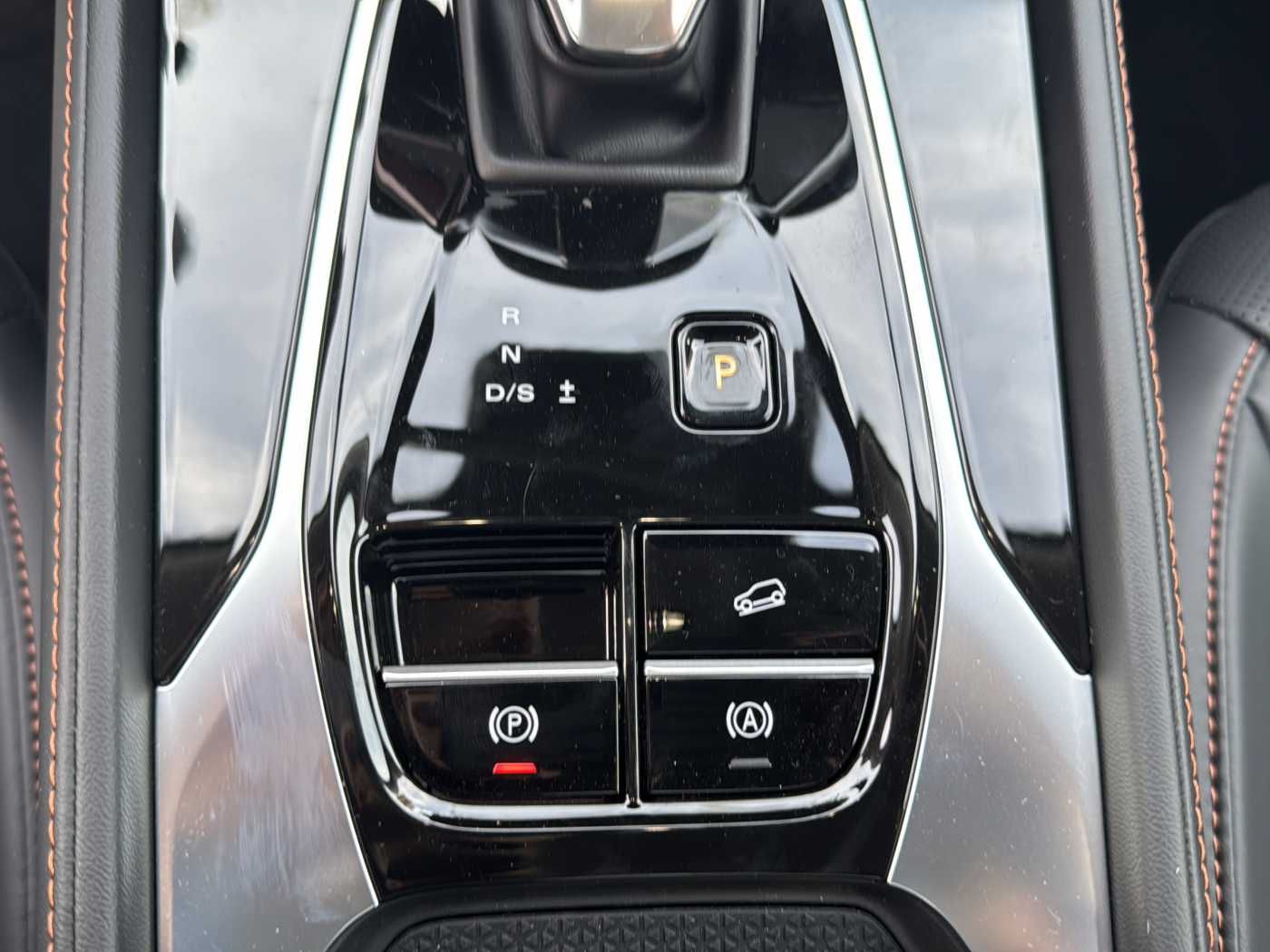 MG HS PHEV Luxury Automatik MY24