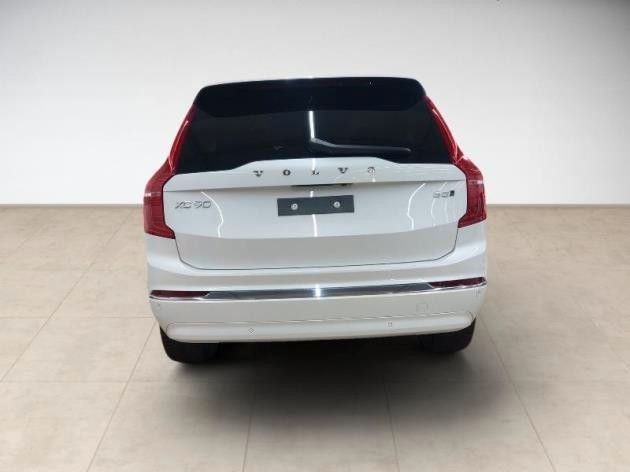 Volvo XC90 B5 Plus Bright AWD - Samsaru's Car Outlet