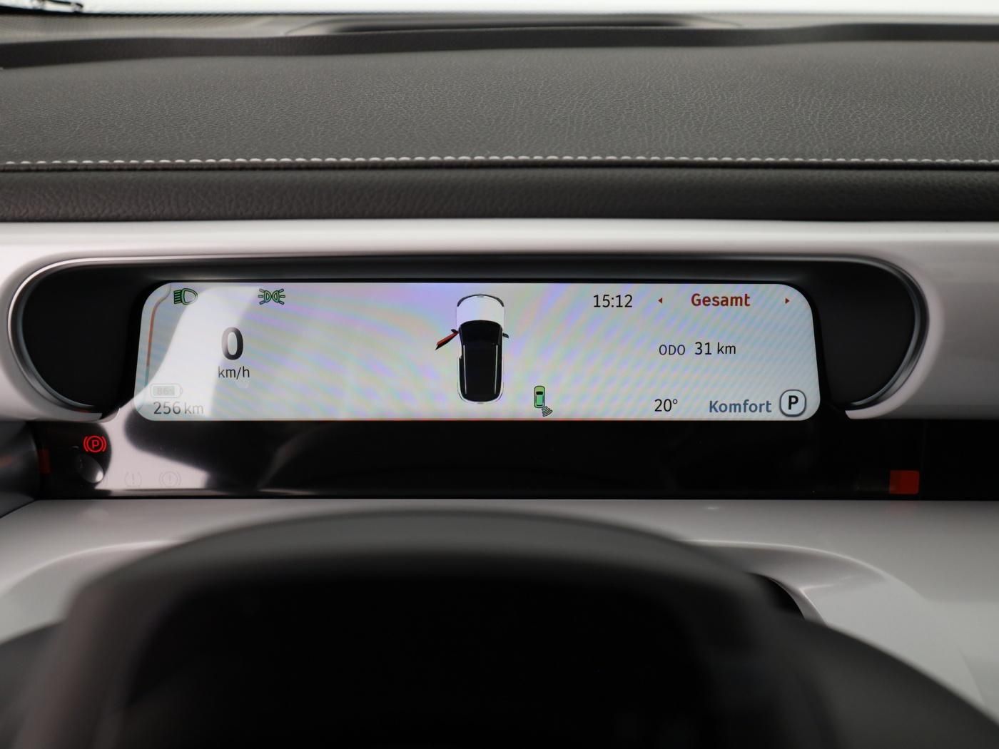 Smart #1 Pulse