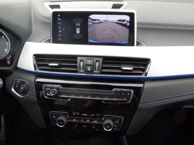 BMW X1 xDrive20d M Sport - Samsaru's Car Outlet