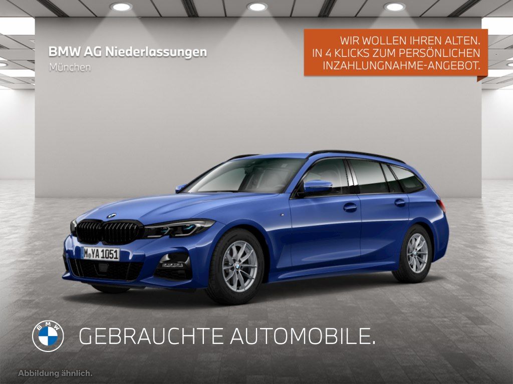 BMW 320d xDrive Touring M Sport - Samsaru's Car Outlet