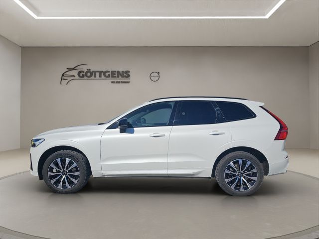 Volvo XC60 B4 Plus Dark - Samsaru's Car Outlet