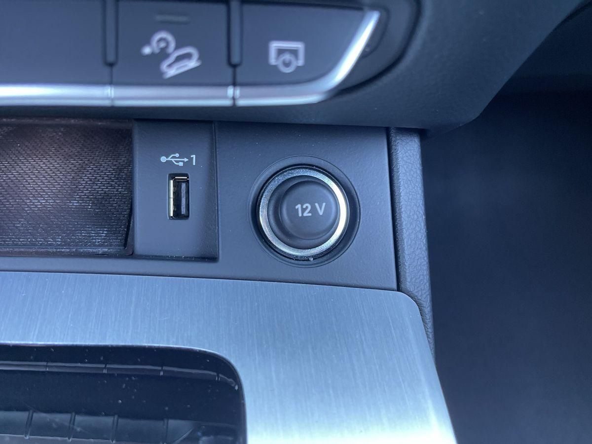 Audi Q5 40 TDI quattro S-Line - Samsaru's Car Outlet