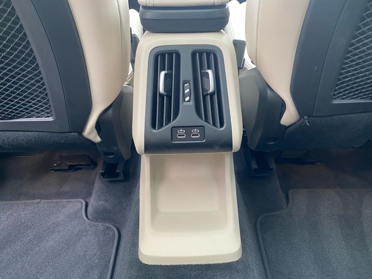 BMW X1 xDrive20d M Sport - Samsaru's Car Outlet
