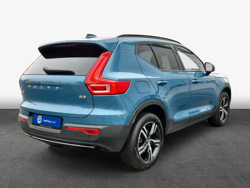 Volvo XC40 B3 Plus Dark - Samsaru's Car Outlet