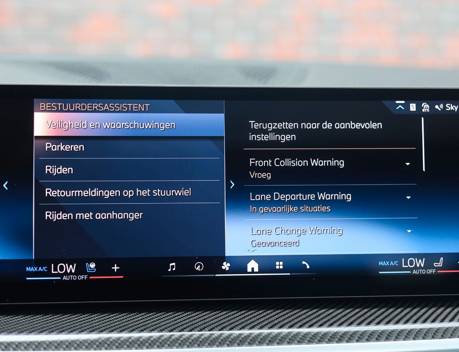 BMW X5 50e xDrive | Individual - Voll!