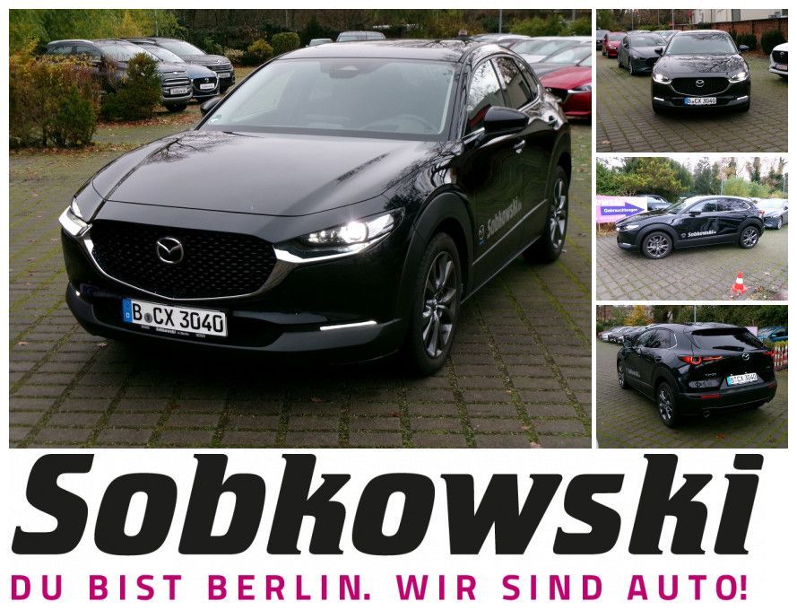 Mazda CX-30 2.0L e-SKYACTIV X 186ps 2.0L e-SKYACTIV X 