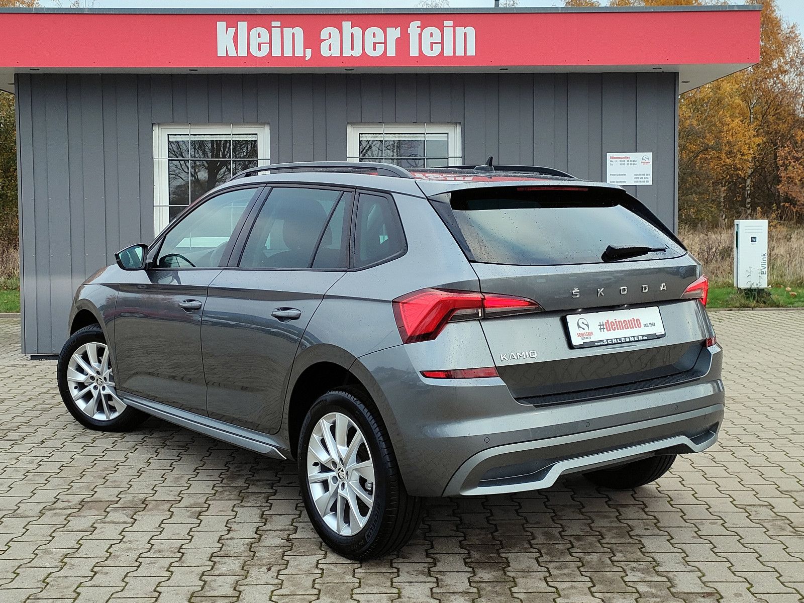 Skoda Kamiq 1.5 TSI DSG Style - Samsaru's Car Outlet