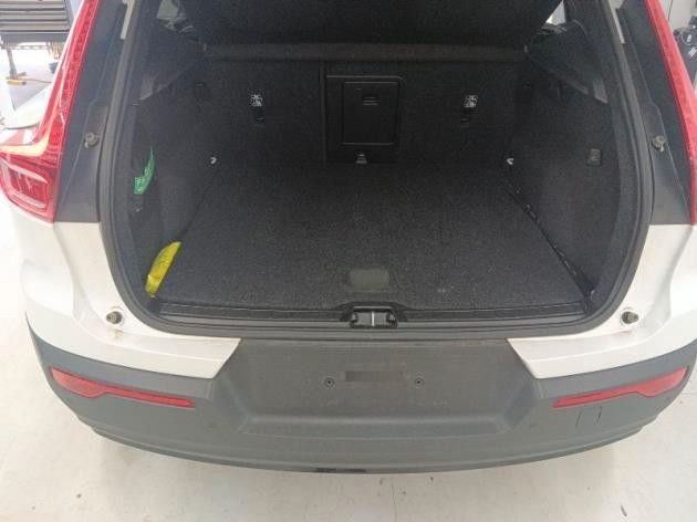Volvo XC40 B4 R Design - Samsaru's Car Outlet