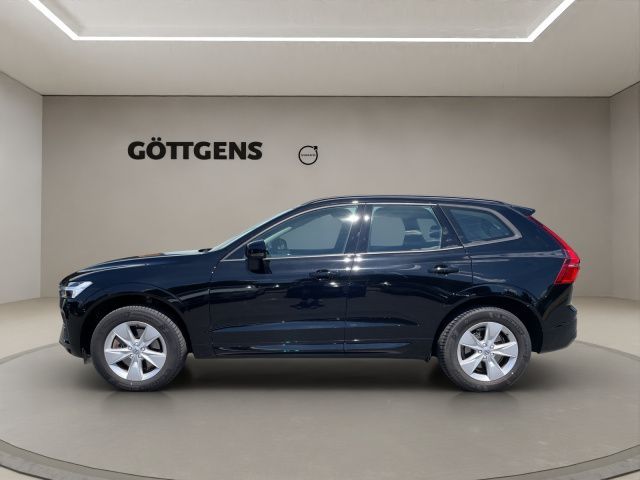 Volvo XC60 B4 Essential - Samsaru's Car Outlet